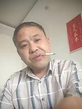 Snapshot of wanggang880903 chatting on 04-06-26, 05:41 wanggang880903 online show from 04-06-26, 05:41