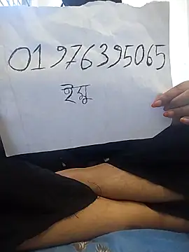 Ara mery1 online show from 03-14-26, 06:19