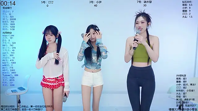 JM-777 online show from 03-19-26, 11:14