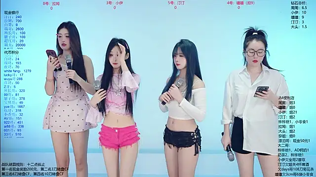 JM-777 online show from 04-02-26, 11:41