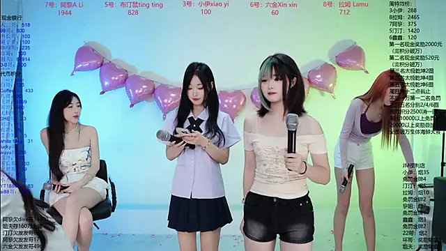 JM-777 online show from 06-16-26, 12:08