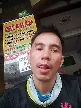 Snapshot of traiwe06 chatting on 05-16-26, 02:19 traiwe06 online show from 05-16-26, 02:19