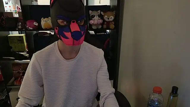Snapshot of MellPUP chatting on 04-07-26, 12:11 MellPUP online show from 04-07-26, 12:11