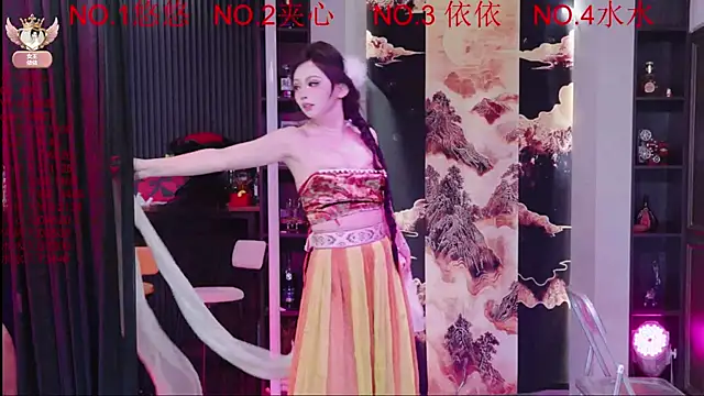 98K 001 online show from 03-27-26, 12:05