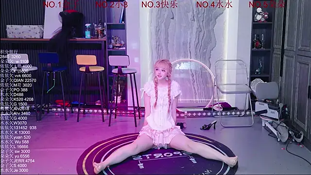 98K 001 online show from 05-28-26, 04:21