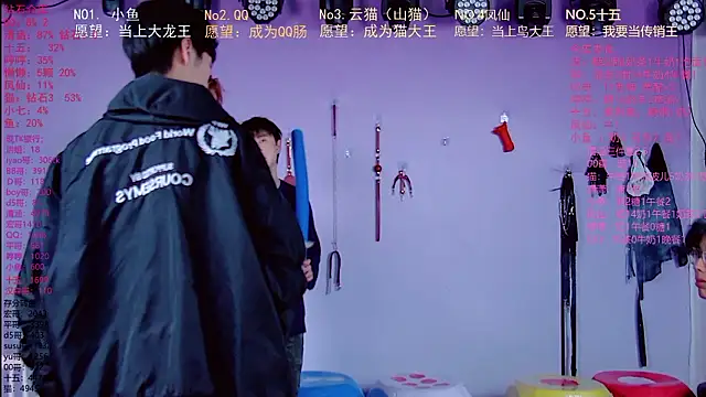 NTN-lucky online show from 03-20-26, 10:31