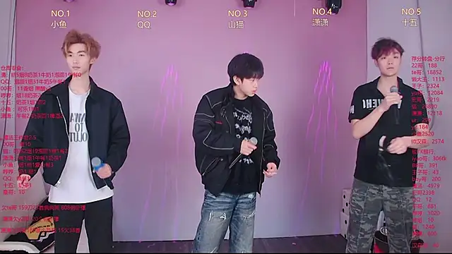 NTN-lucky online show from 04-07-26, 12:00