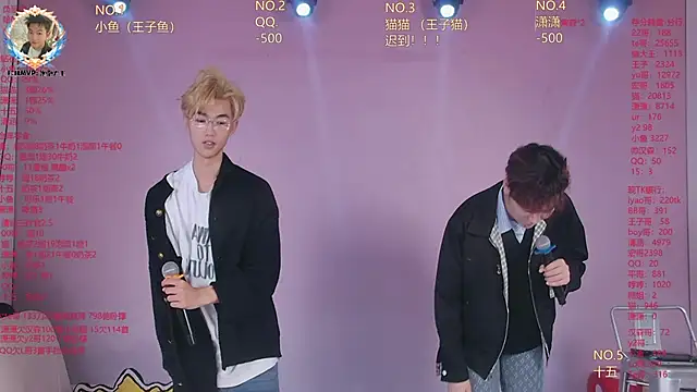 NTN-lucky online show from 04-22-26, 12:13