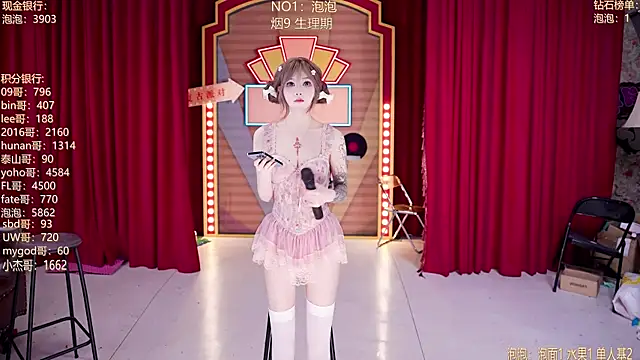 MSN101 online show from 04-07-26, 03:12