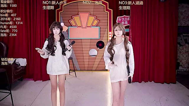 MSN101 online show from 04-13-26, 11:48