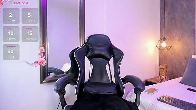 aitana   online show from 03-24-26, 11:37