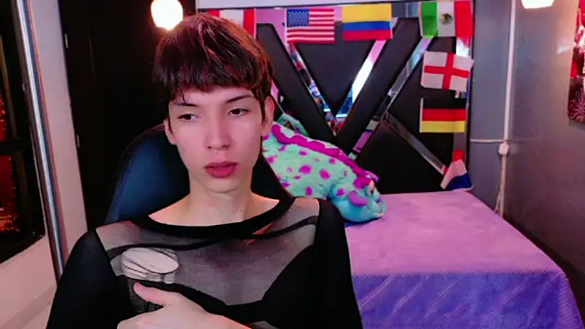 Stefany PiInk online show from 06-17-26, 01:12
