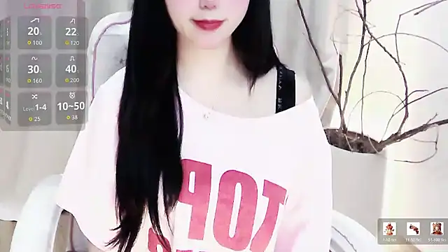 Sweet-Shuna online show from 03-25-26, 01:55