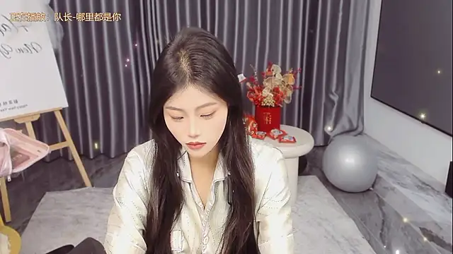 Momolith 616 online show from 03-17-26, 12:37