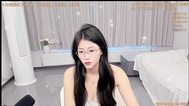 Momolith 616 online show from 04-28-26, 02:27