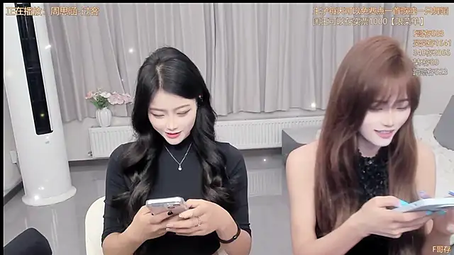 Momolith 616 online show from 04-29-26, 03:05