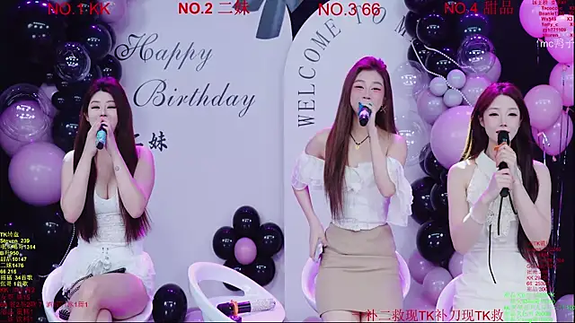 Comebaby-07 online show from 03-21-26, 02:27