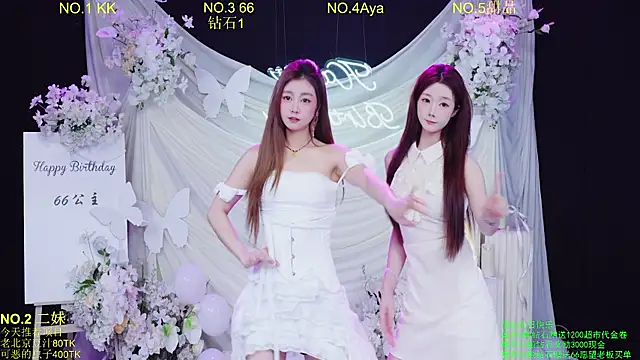 Comebaby-07 online show from 04-22-26, 01:30