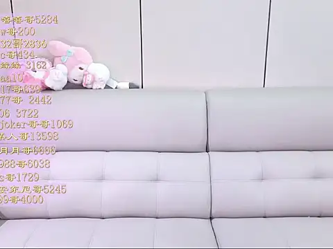 Tiantian9191 online show from 07-02-26, 11:22