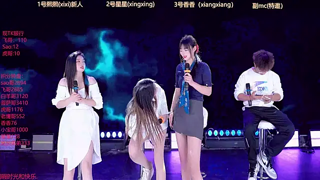 THgirl-001 online show from 03-22-26, 02:20