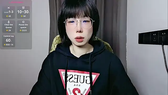 lin lin 520 520 online show from 04-13-26, 06:08