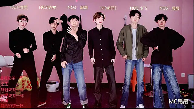 Snapshot of S-Lucky1 chatting on 03-15-26, 08:31 S-Lucky1 online show from 03-15-26, 08:31