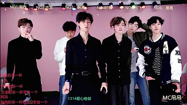 Snapshot of S-Lucky1 chatting on 03-16-26, 08:40 S-Lucky1 online show from 03-16-26, 08:40