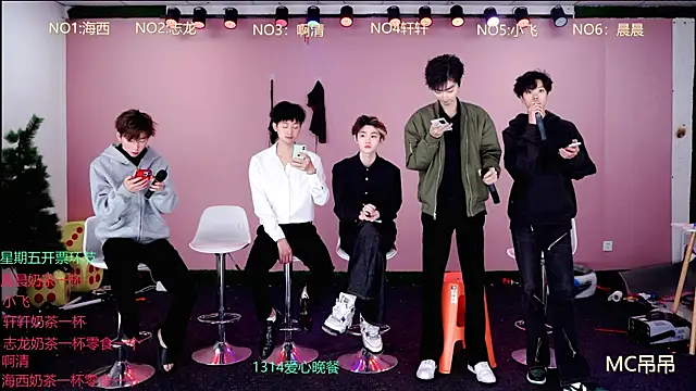 Snapshot of S-Lucky1 chatting on 03-17-26, 08:17 S-Lucky1 online show from 03-17-26, 08:17