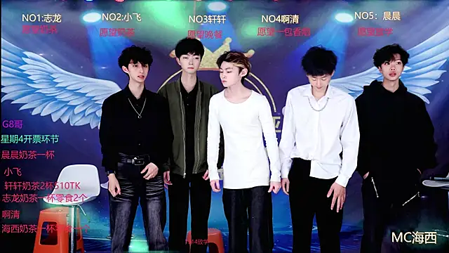 Snapshot of S-Lucky1 chatting on 03-19-26, 08:18 S-Lucky1 online show from 03-19-26, 08:18