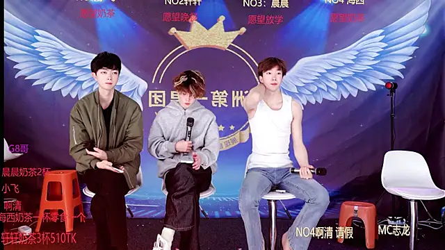 Snapshot of S-Lucky1 chatting on 03-20-26, 08:41 S-Lucky1 online show from 03-20-26, 08:41