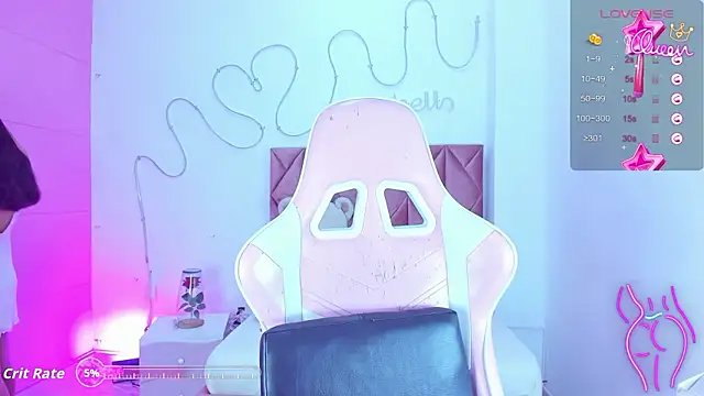 Grace lc online show from 03-12-26, 12:44