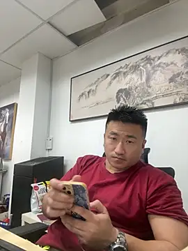 Cunzhangshibage02 online show from 06-08-26, 05:30