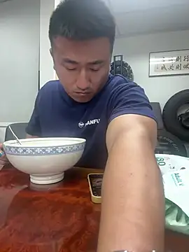 Cunzhangshibage02 online show from 06-22-26, 03:58