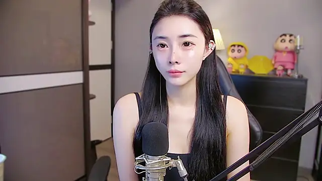 Snapshot of XiaoYuBao- chatting on 06-16-26, 06:10 XiaoYuBao- online show from 06-16-26, 06:10