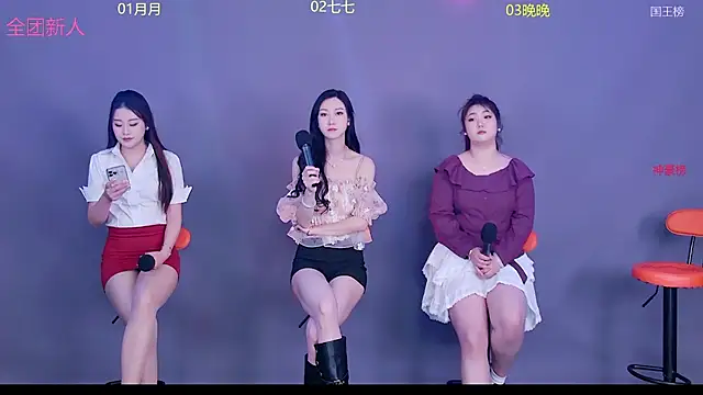 viviz-001 online show from 03-16-26, 01:55