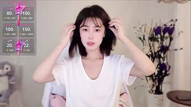 yunbaobei 6688 online show from 08-03-26, 10:54