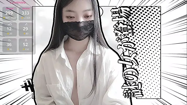 Snapshot of oblakitty_ chatting on 06-10-26, 12:55 oblakitty online show from 06-10-26, 12:55