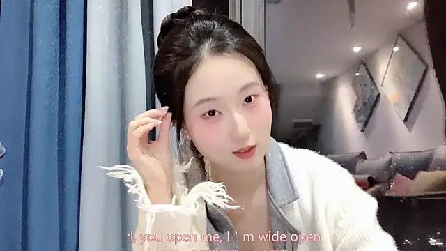 1X-yiyi online show from 03-17-26, 12:52