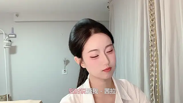 1X-yiyi online show from 05-02-26, 12:21