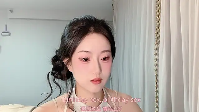 1X-yiyi online show from 06-01-26, 12:29