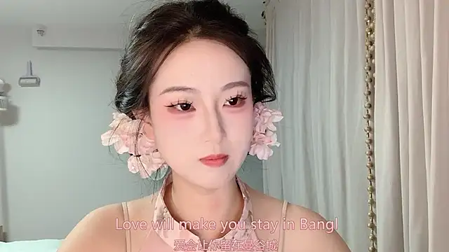 1X-yiyi online show from 06-13-26, 02:26
