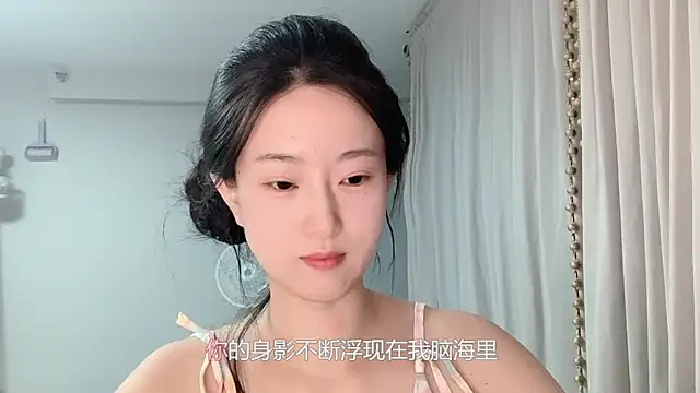 1X-yiyi online show from 06-14-26, 02:30