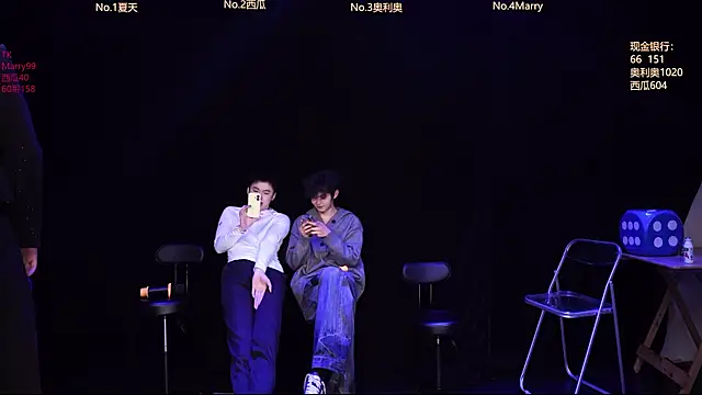 LookingBoy-001 online show from 03-17-26, 03:22