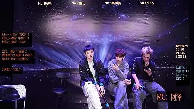 LookingBoy-001 online show from 03-20-26, 05:12