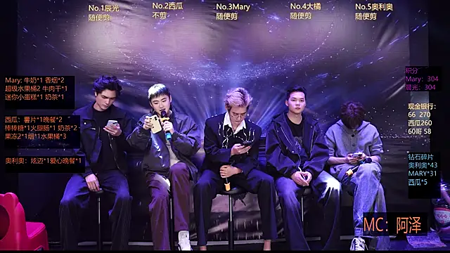 LookingBoy-001 online show from 03-21-26, 06:18