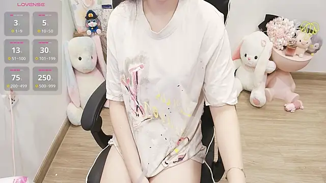 Snapshot of Nana_Chu chatting on 07-04-26, 11:33 Nana Chu online show from 07-04-26, 11:33