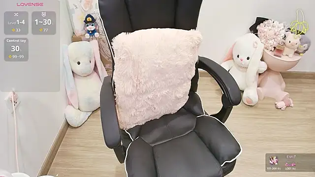 Snapshot of Nana_Chu chatting on 07-15-26, 11:26 Nana Chu online show from 07-15-26, 11:26