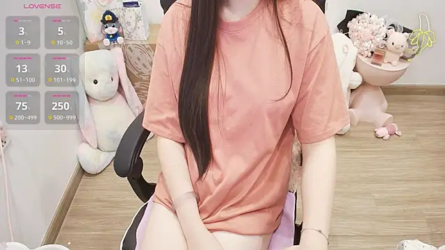 Snapshot of Nana_Chu chatting on 07-19-26, 12:03 Nana Chu online show from 07-19-26, 12:03