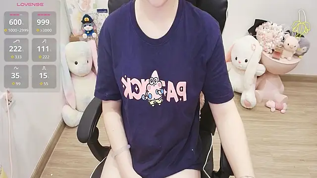 Snapshot of Nana_Chu chatting on 07-22-26, 11:46 Nana Chu online show from 07-22-26, 11:46