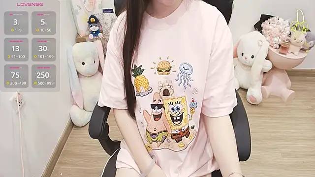Snapshot of Nana_Chu chatting on 07-24-26, 02:26 Nana Chu online show from 07-24-26, 02:26